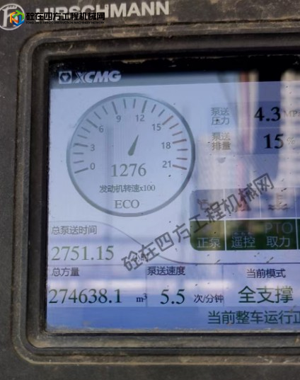 https://images.tongzsf.com/tong/truck_machine/20251013/168ec945c7e30c.png