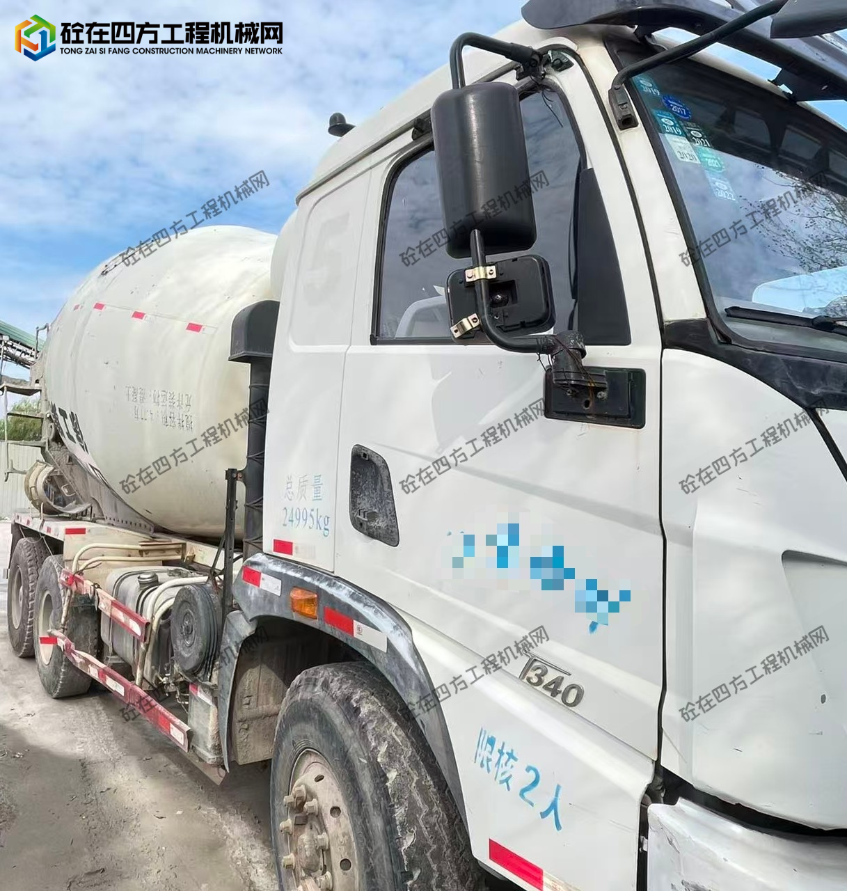 https://images.tongzsf.com/tong/truck_machine/20251013/168ec9e16bd008.jpg