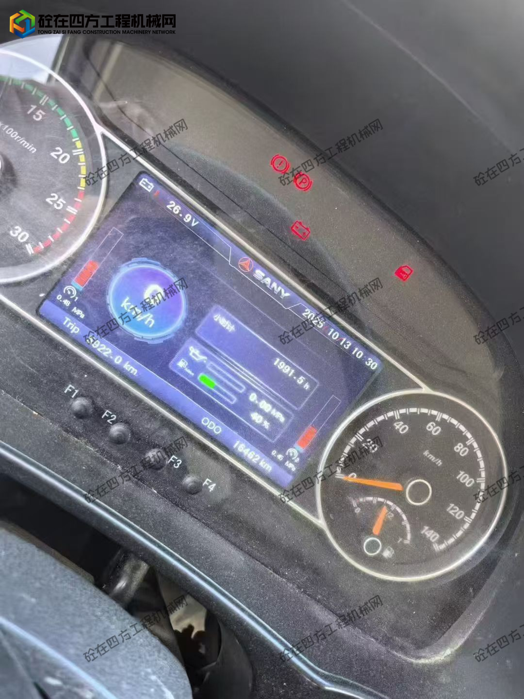https://images.tongzsf.com/tong/truck_machine/20251013/168ecbb4944527.jpg