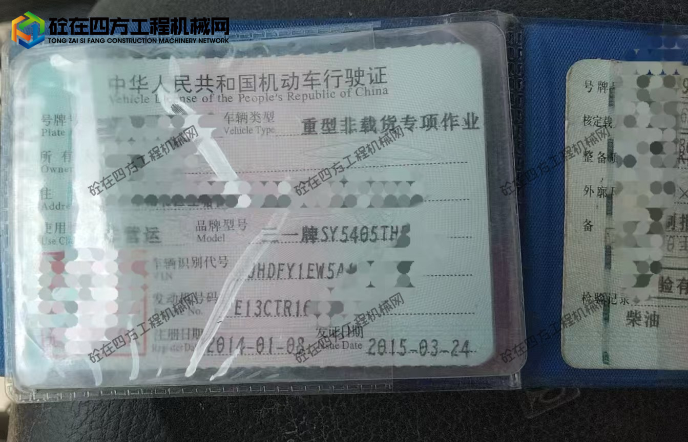 https://images.tongzsf.com/tong/truck_machine/20251014/168edbd7cd607f.jpg