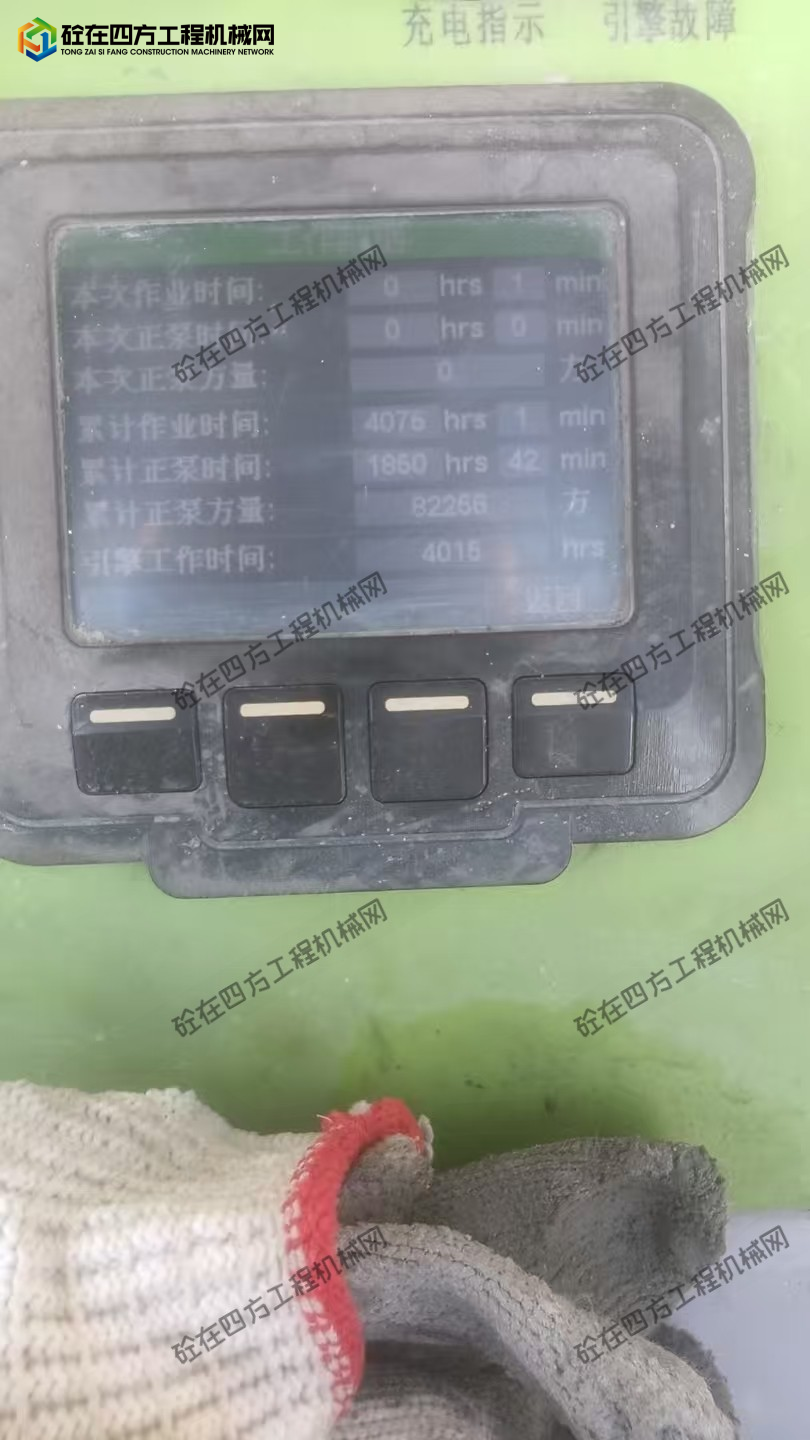 https://images.tongzsf.com/tong/truck_machine/20251014/168edfdb26b31a.jpg