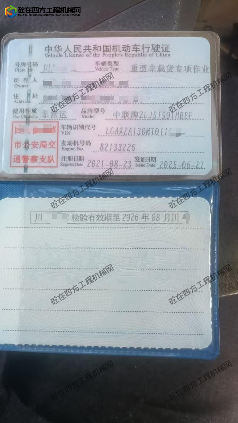 https://images.tongzsf.com/tong/truck_machine/20251014/168edfdeaaf2dc.jpg