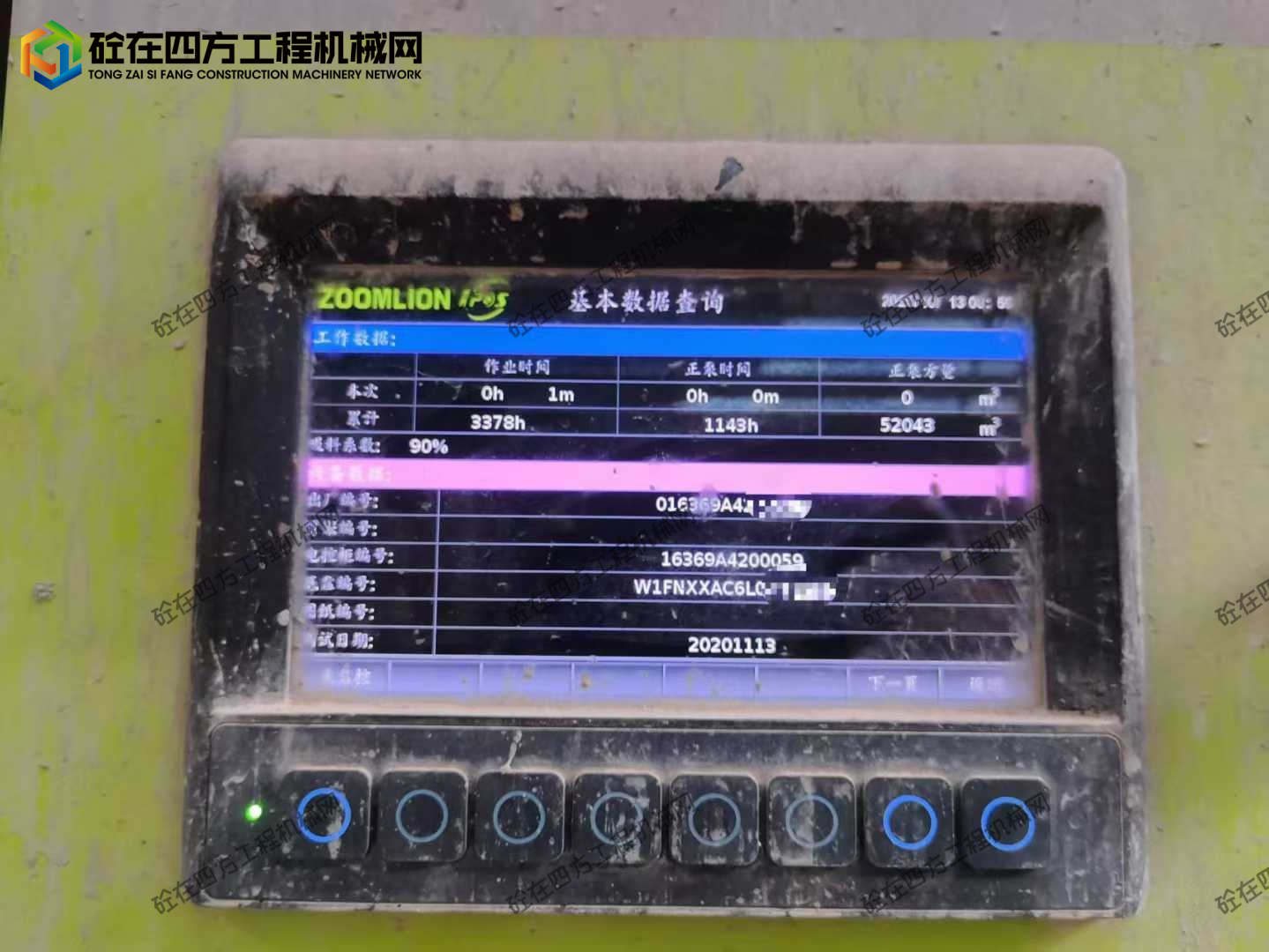 https://images.tongzsf.com/tong/truck_machine/20251015/168ef157aa3f6e.jpg