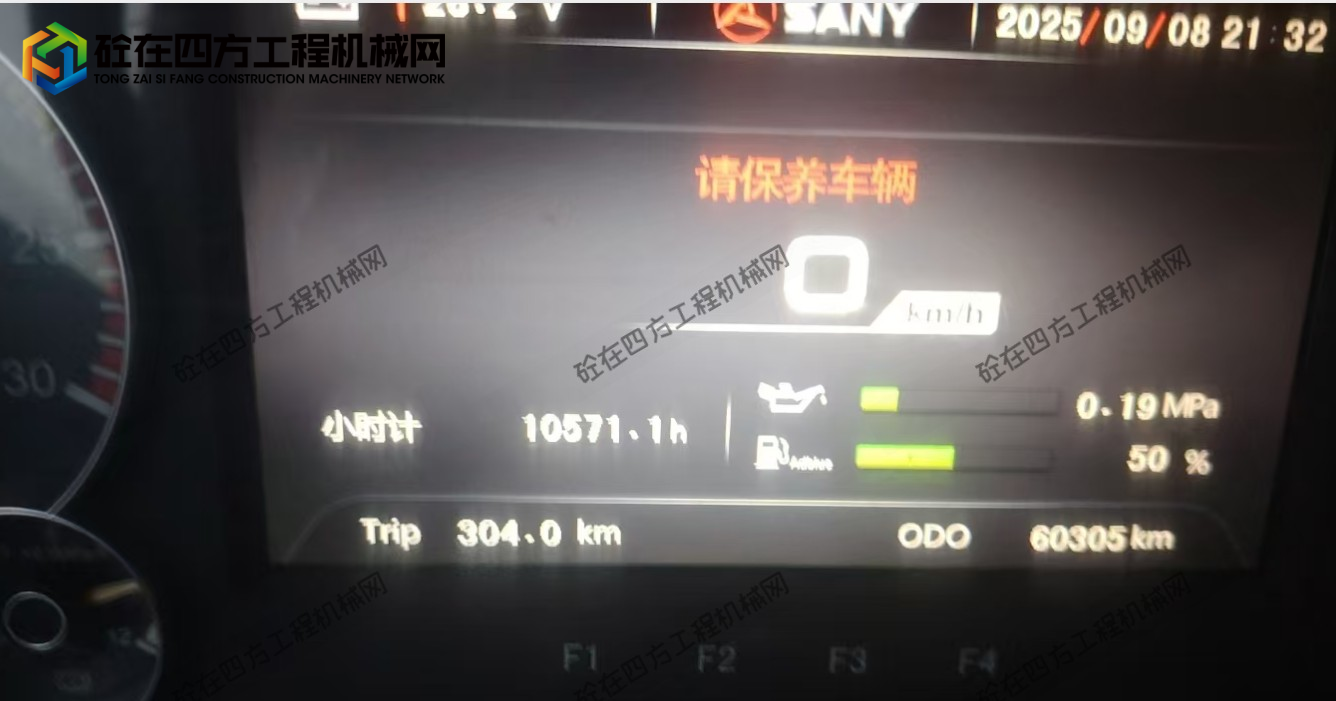 https://images.tongzsf.com/tong/truck_machine/20251015/168ef53620430f.png