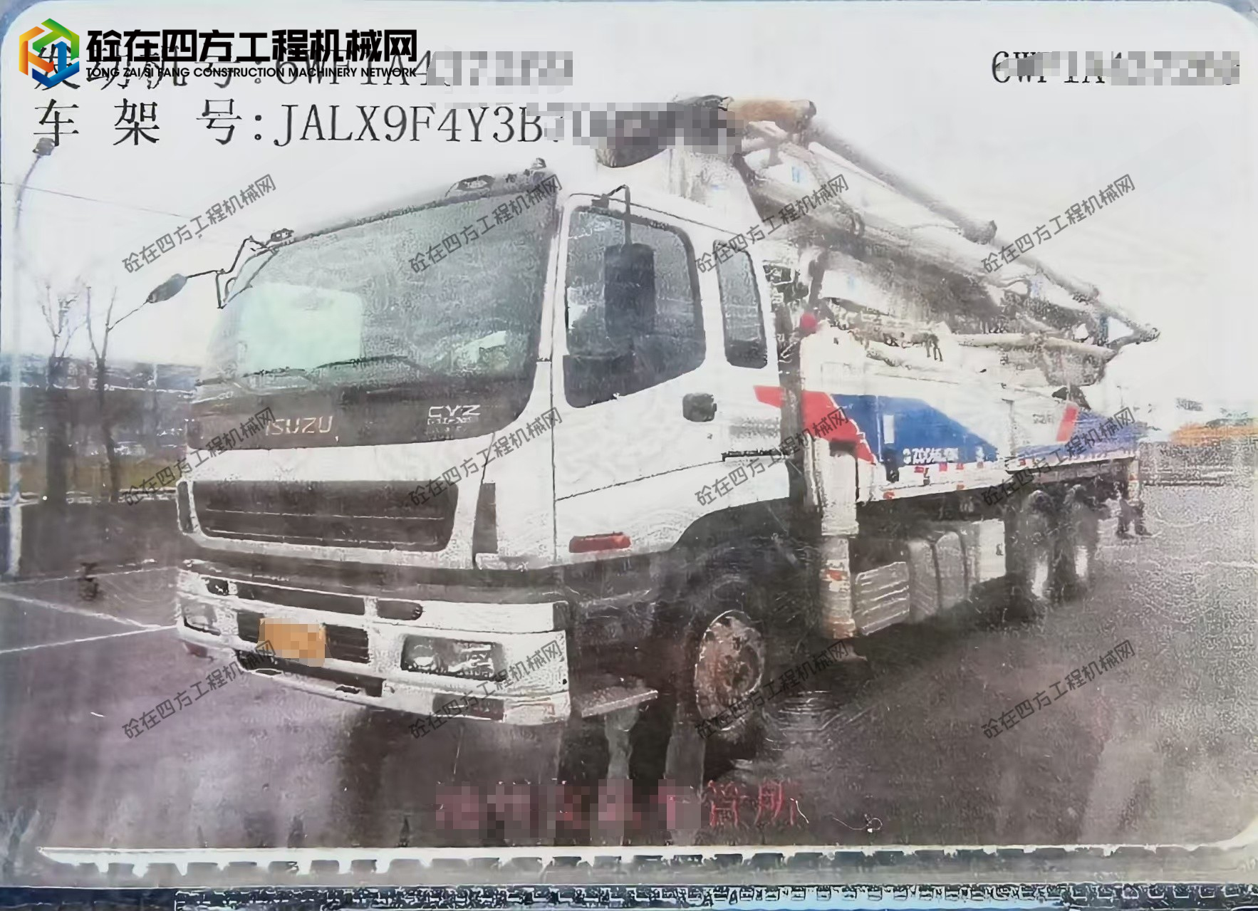 https://images.tongzsf.com/tong/truck_machine/20251015/168ef9fc0e1be7.jpg