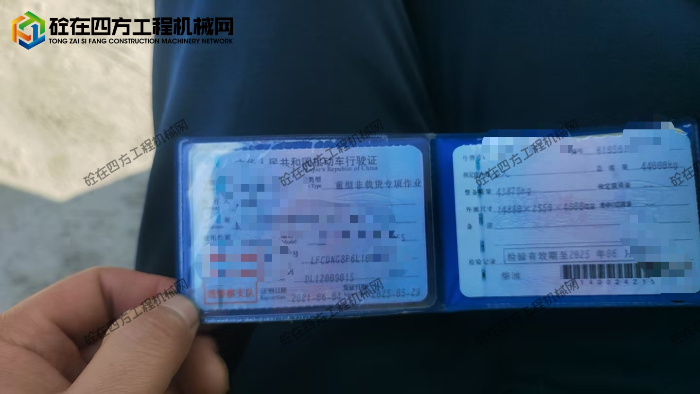 https://images.tongzsf.com/tong/truck_machine/20251016/168f085e177bb6.jpg