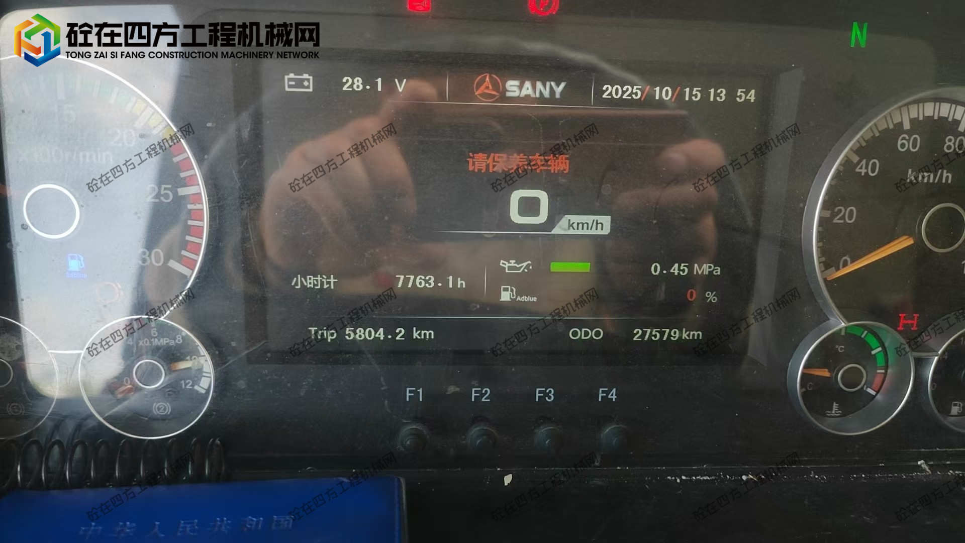 https://images.tongzsf.com/tong/truck_machine/20251016/168f086071f92e.jpg
