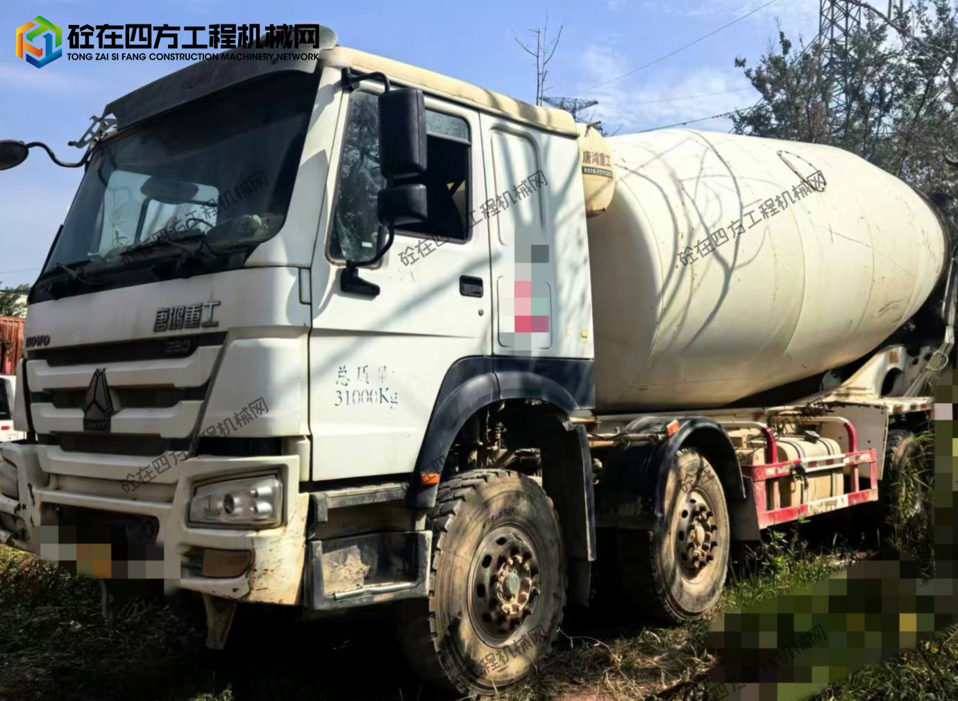 https://images.tongzsf.com/tong/truck_machine/20251016/168f08b245d103.jpg
