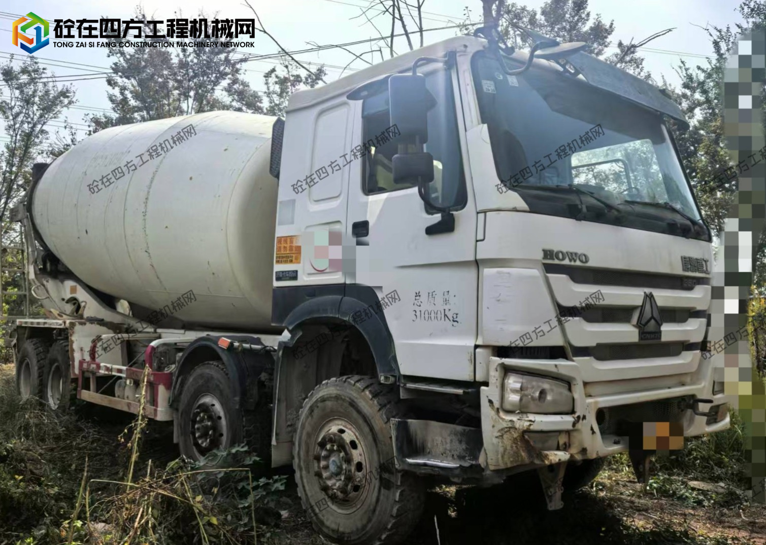 https://images.tongzsf.com/tong/truck_machine/20251016/168f08b2bc83bd.jpg
