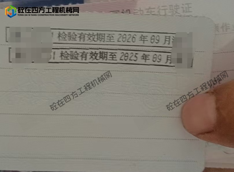 https://images.tongzsf.com/tong/truck_machine/20251016/168f0aa01258da.jpg