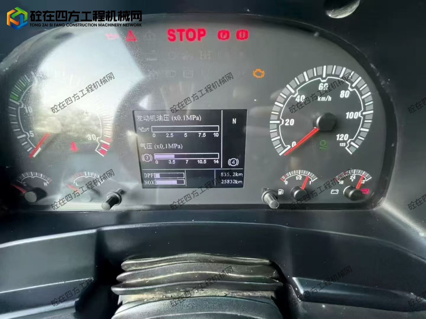 https://images.tongzsf.com/tong/truck_machine/20251017/168f1a4c784bc4.jpg