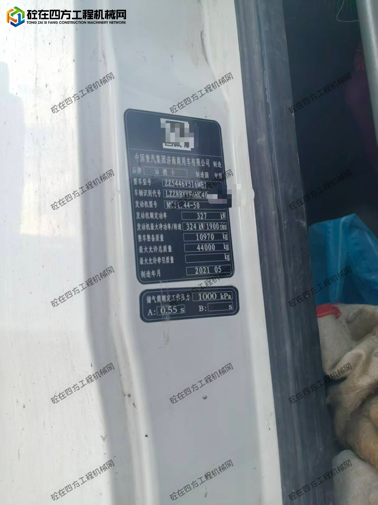 https://images.tongzsf.com/tong/truck_machine/20251017/168f1a825792be.jpg