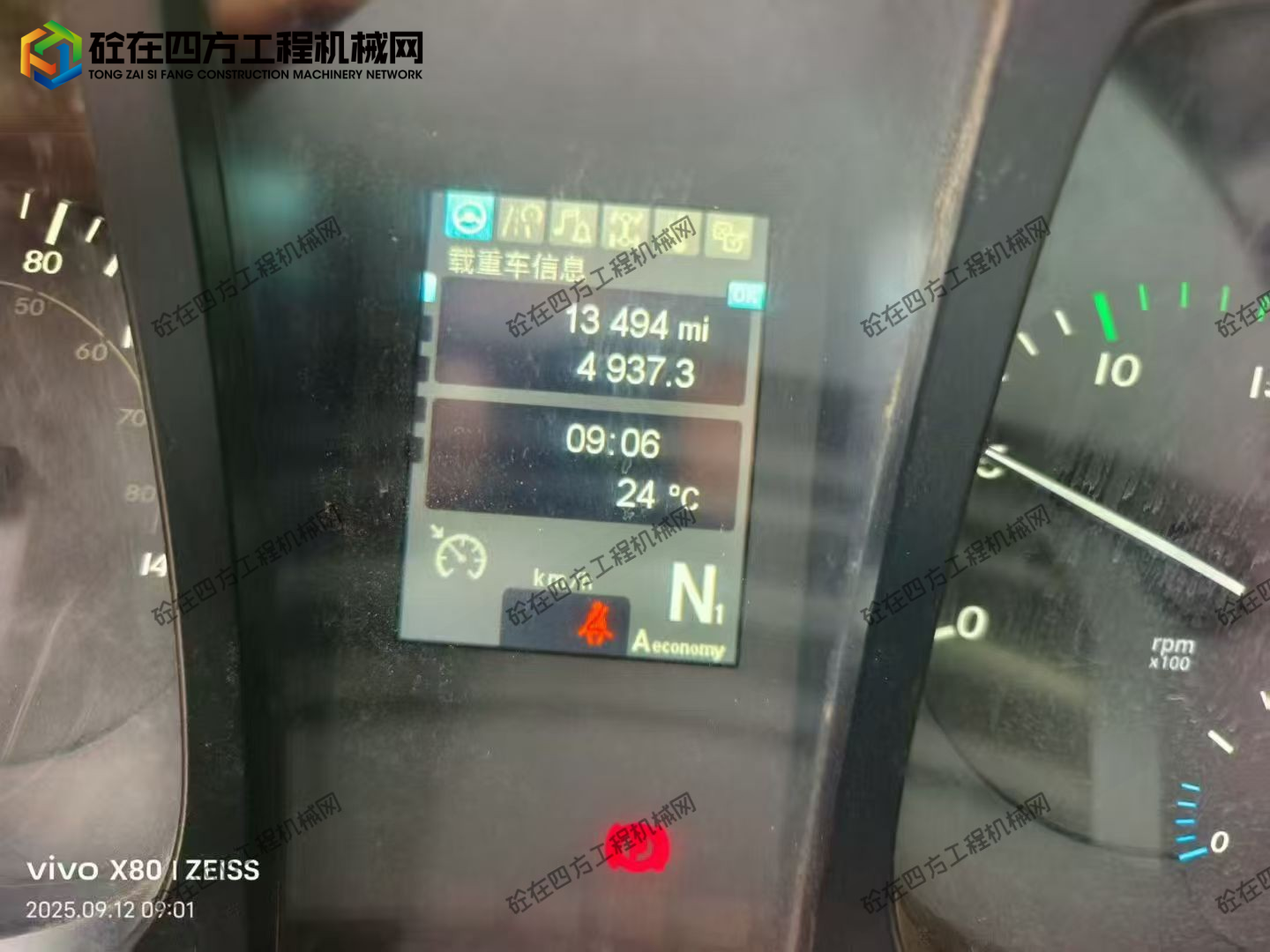 https://images.tongzsf.com/tong/truck_machine/20251017/168f1ac8ca5463.jpg