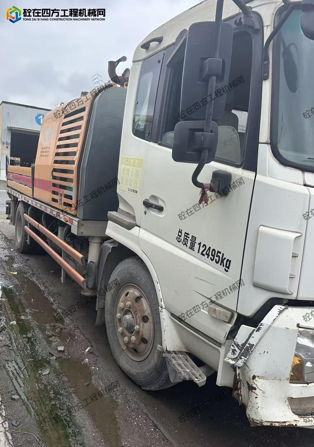 https://images.tongzsf.com/tong/truck_machine/20251017/168f1bb020ea23.jpg