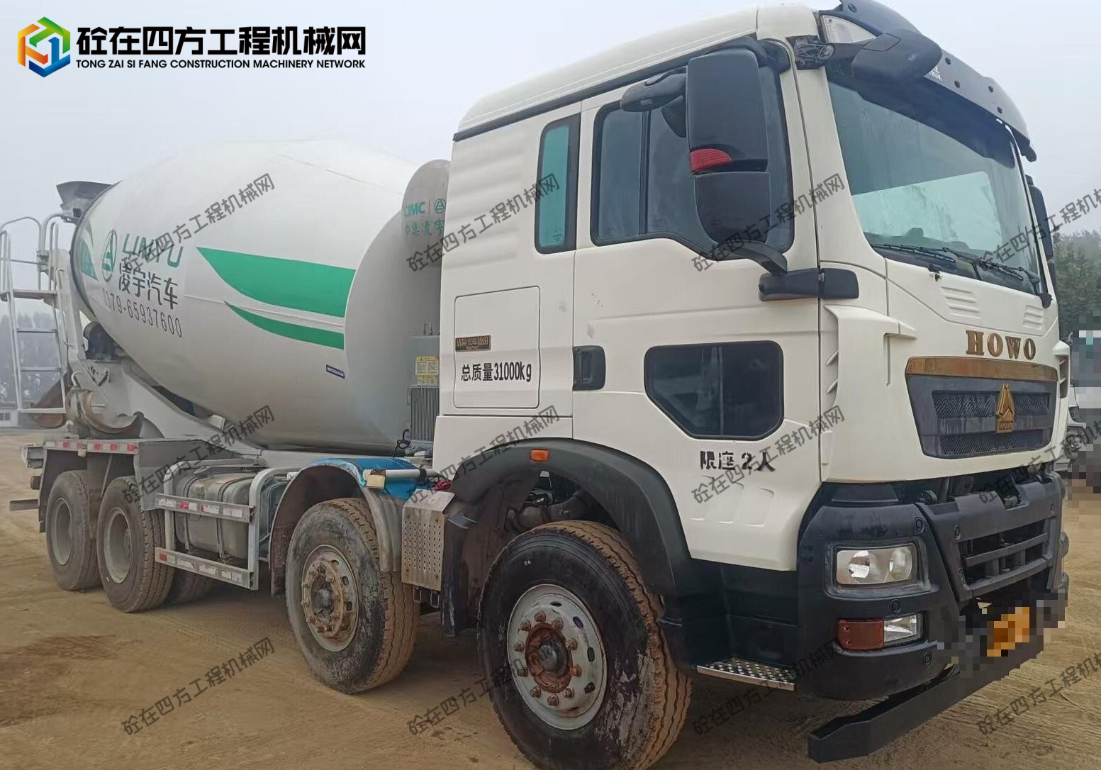 https://images.tongzsf.com/tong/truck_machine/20251017/168f1f99eb4647.jpg