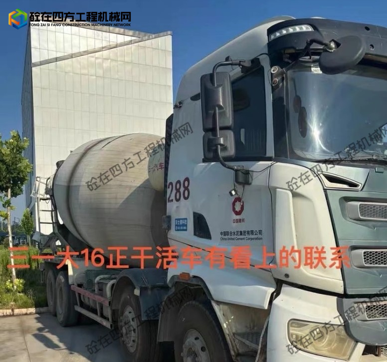https://images.tongzsf.com/tong/truck_machine/20251021/168f6f0541c9e3.png