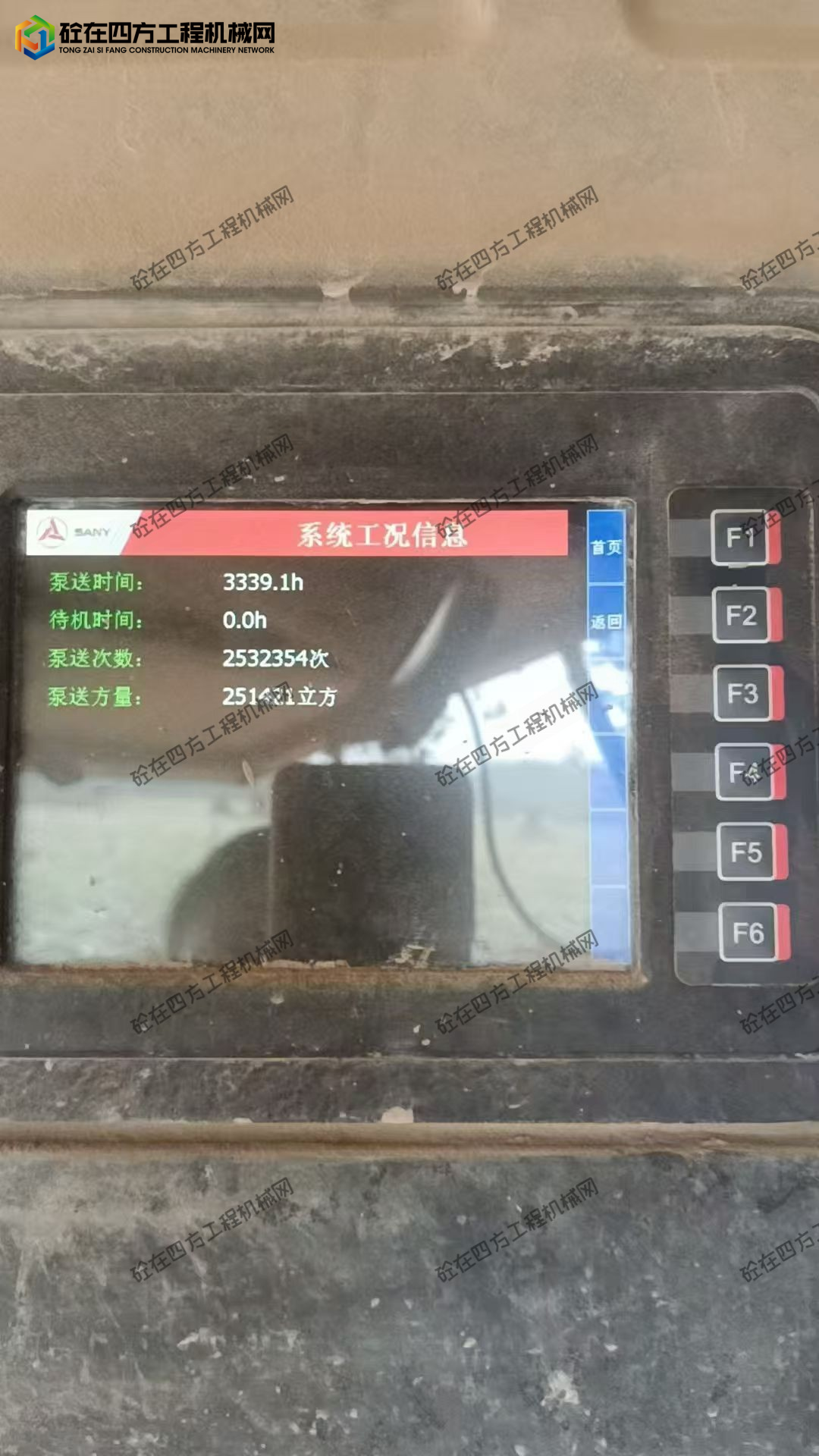 https://images.tongzsf.com/tong/truck_machine/20251021/168f723861c301.jpg