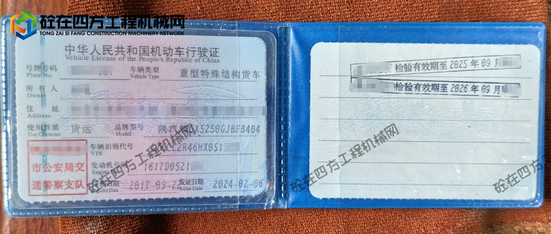 https://images.tongzsf.com/tong/truck_machine/20251021/168f7498ae648c.png