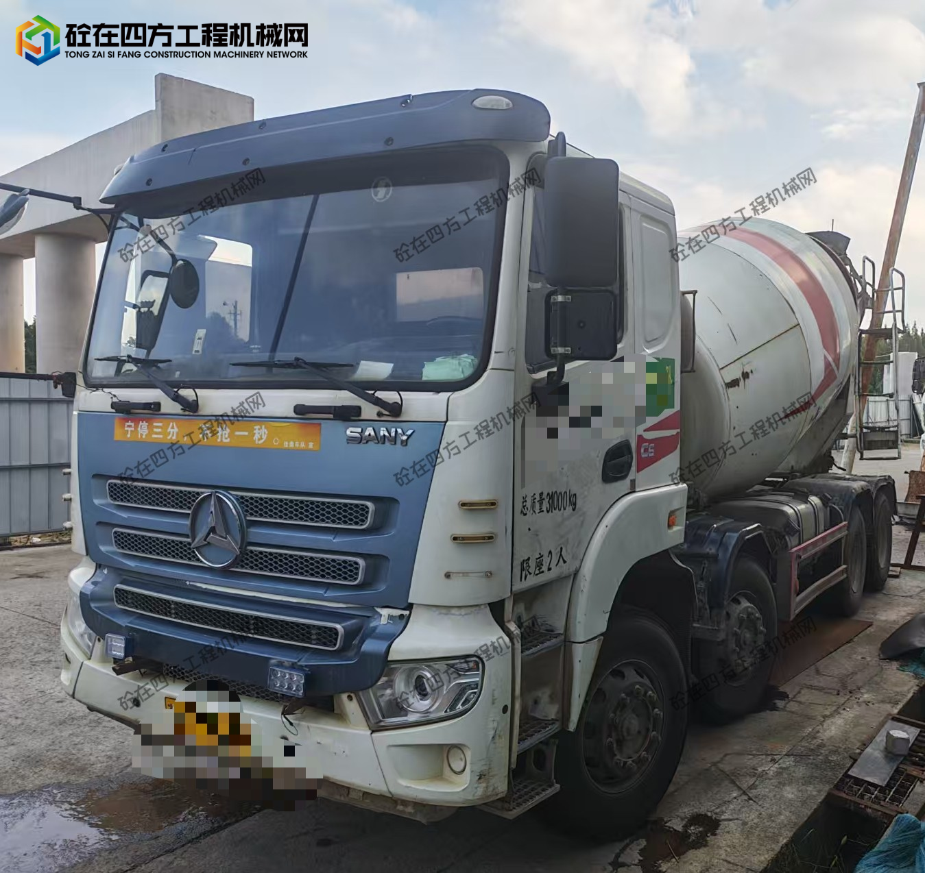 https://images.tongzsf.com/tong/truck_machine/20251021/168f7899755043.jpg