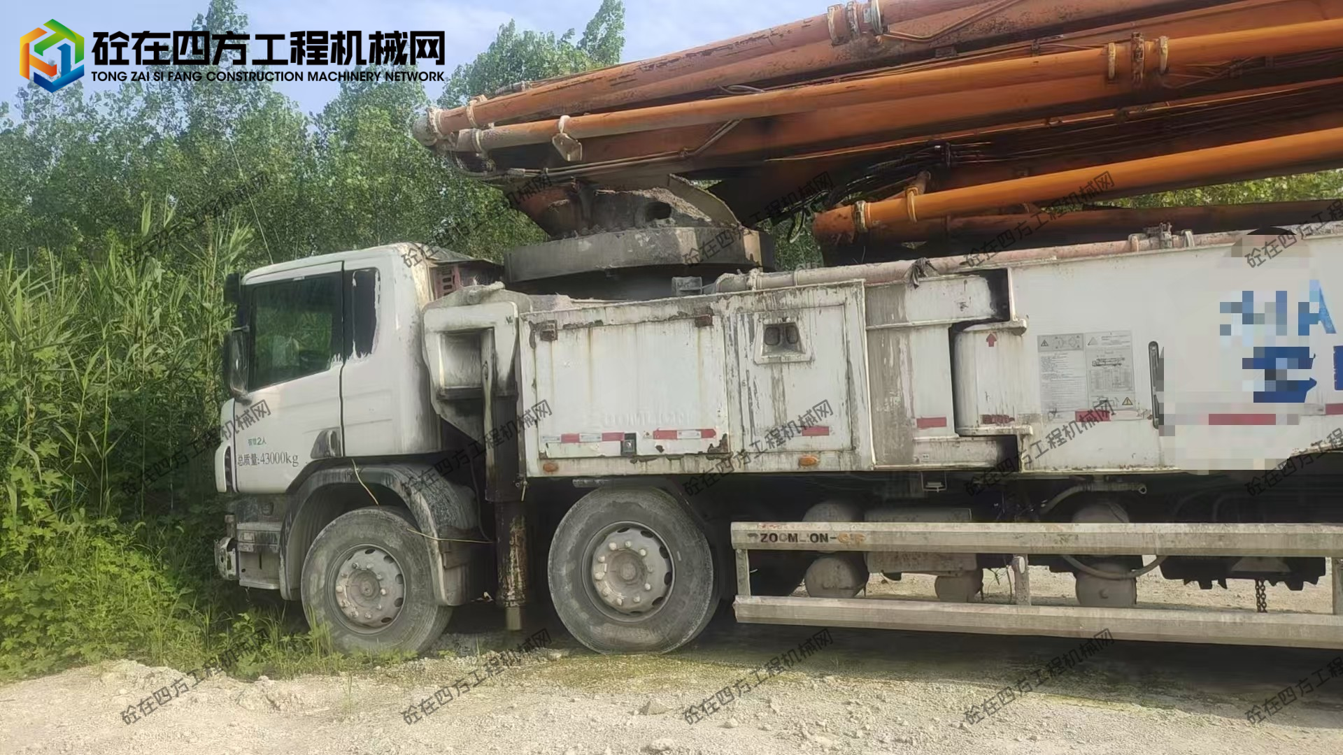 https://images.tongzsf.com/tong/truck_machine/20251022/168f87d59d58c6.jpg