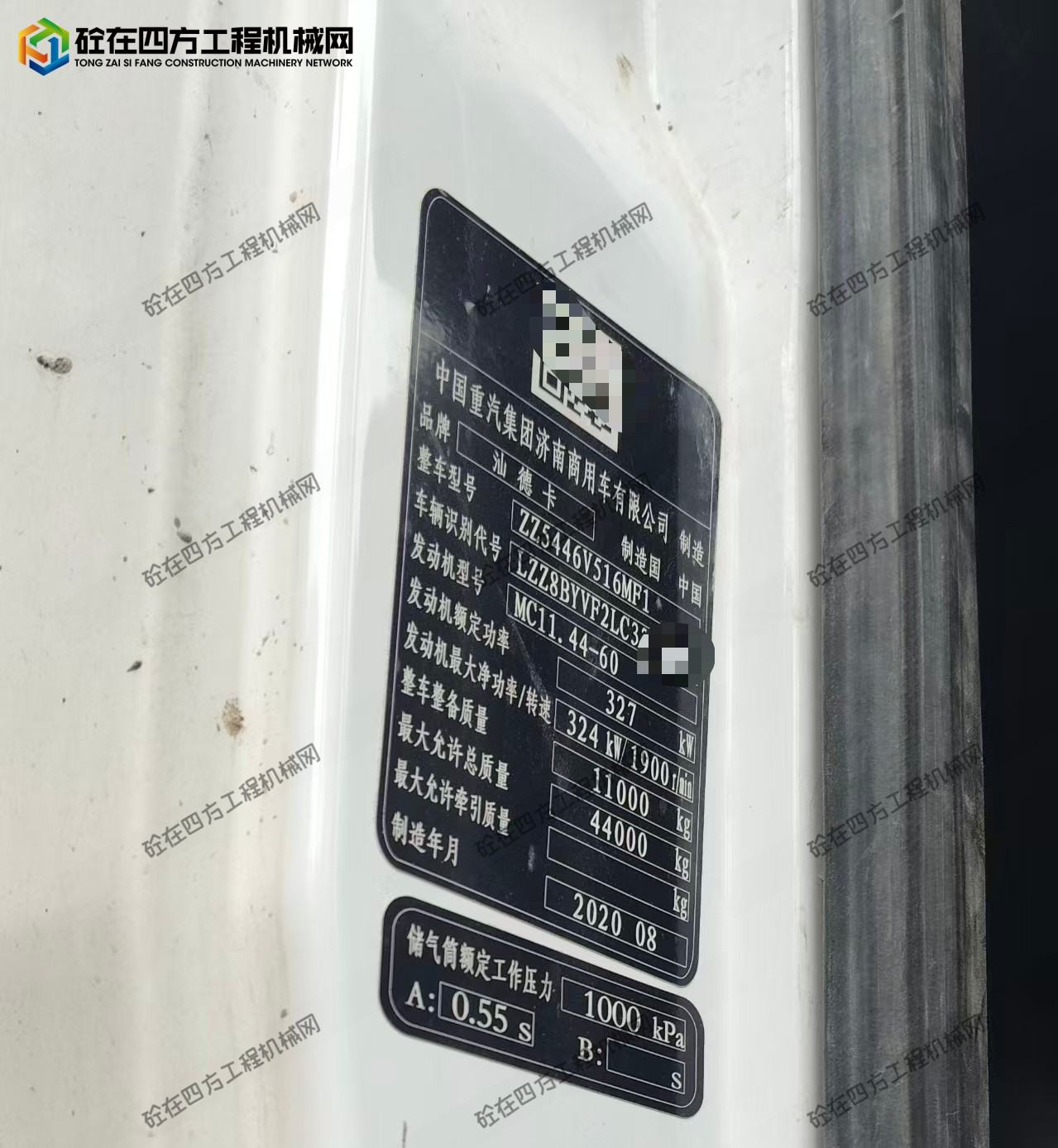 https://images.tongzsf.com/tong/truck_machine/20251022/168f8820d54c86.jpg