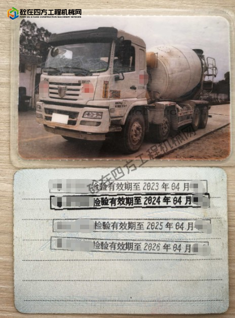 https://images.tongzsf.com/tong/truck_machine/20251023/168f9862fa1935.png
