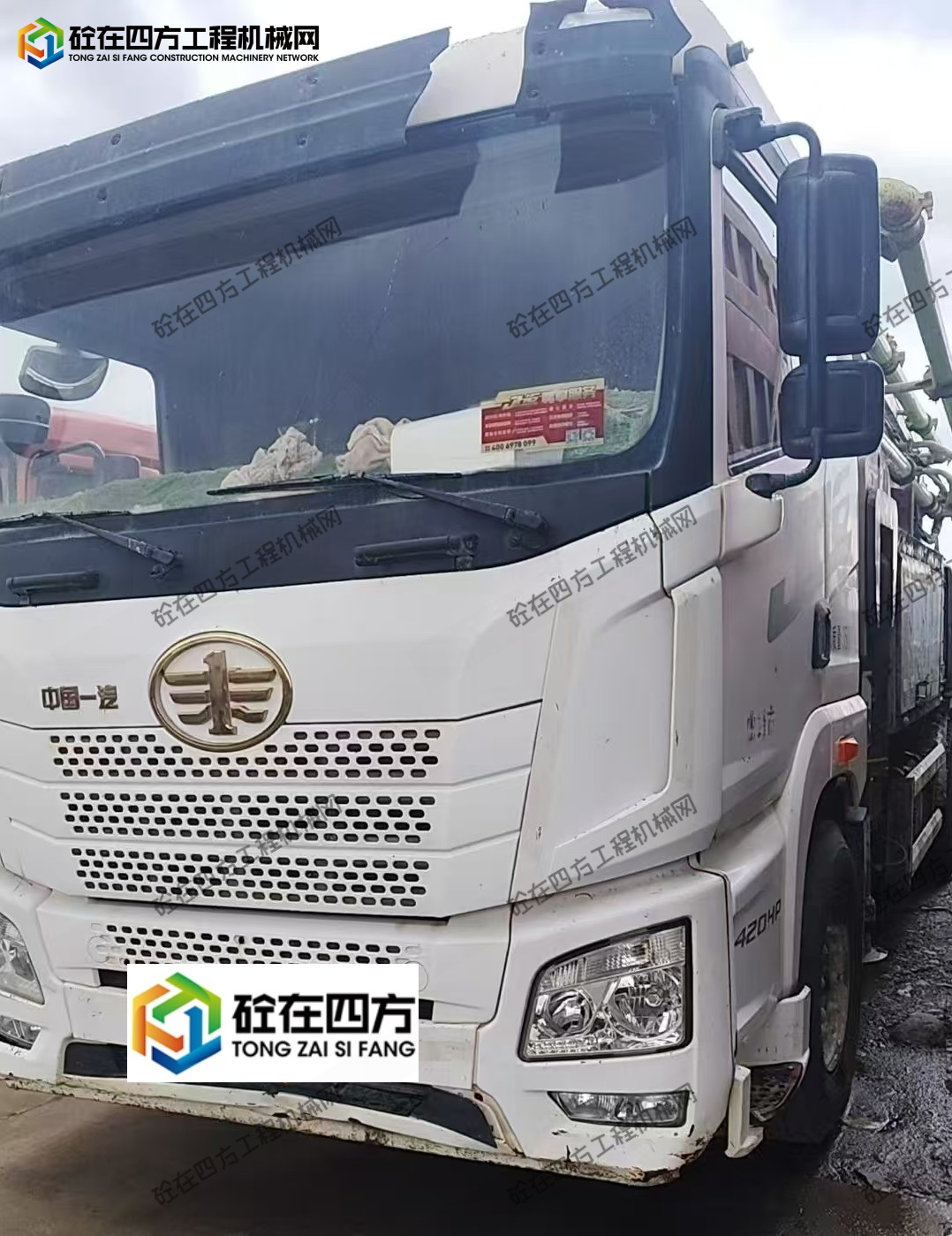 https://images.tongzsf.com/tong/truck_machine/20251024/168fae244428ee.jpg