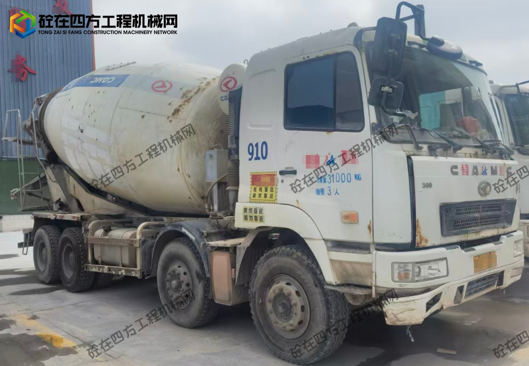 https://images.tongzsf.com/tong/truck_machine/20251024/168faf80bc5d4e.png