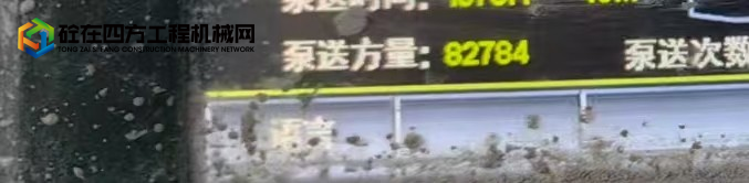 https://images.tongzsf.com/tong/truck_machine/20251027/168fed62a32cf9.jpg