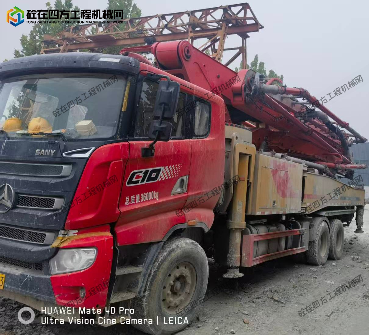https://images.tongzsf.com/tong/truck_machine/20251029/1690179ba9fefc.jpg