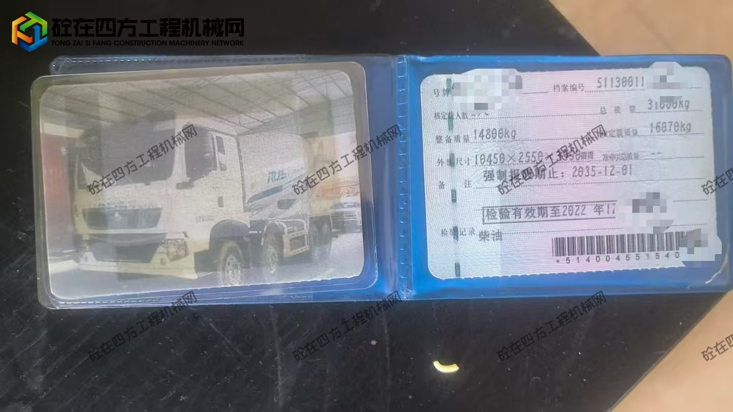 https://images.tongzsf.com/tong/truck_machine/20251029/169017ed3bfd3b.jpg