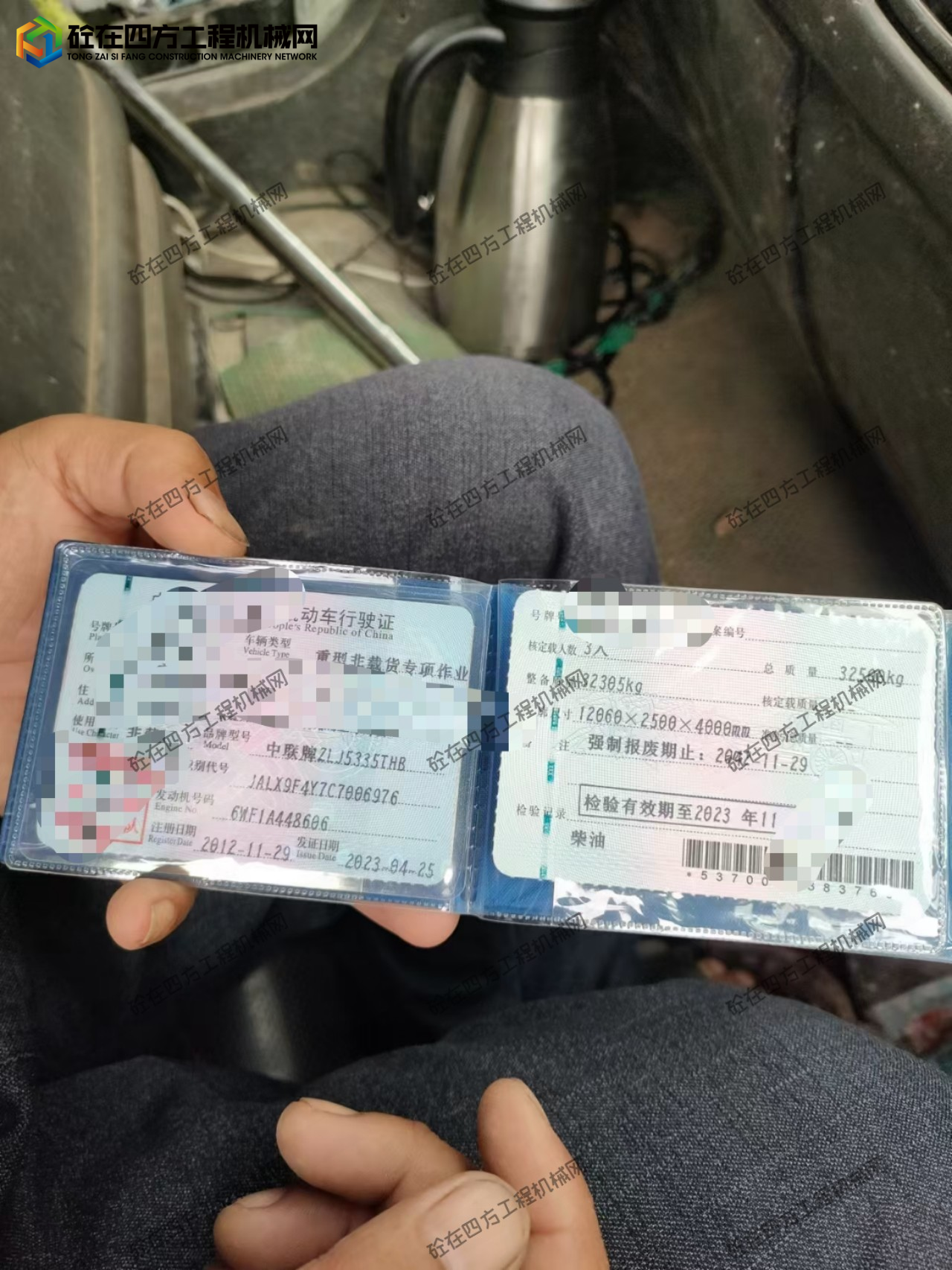 https://images.tongzsf.com/tong/truck_machine/20251030/16902c721c7e8c.jpg