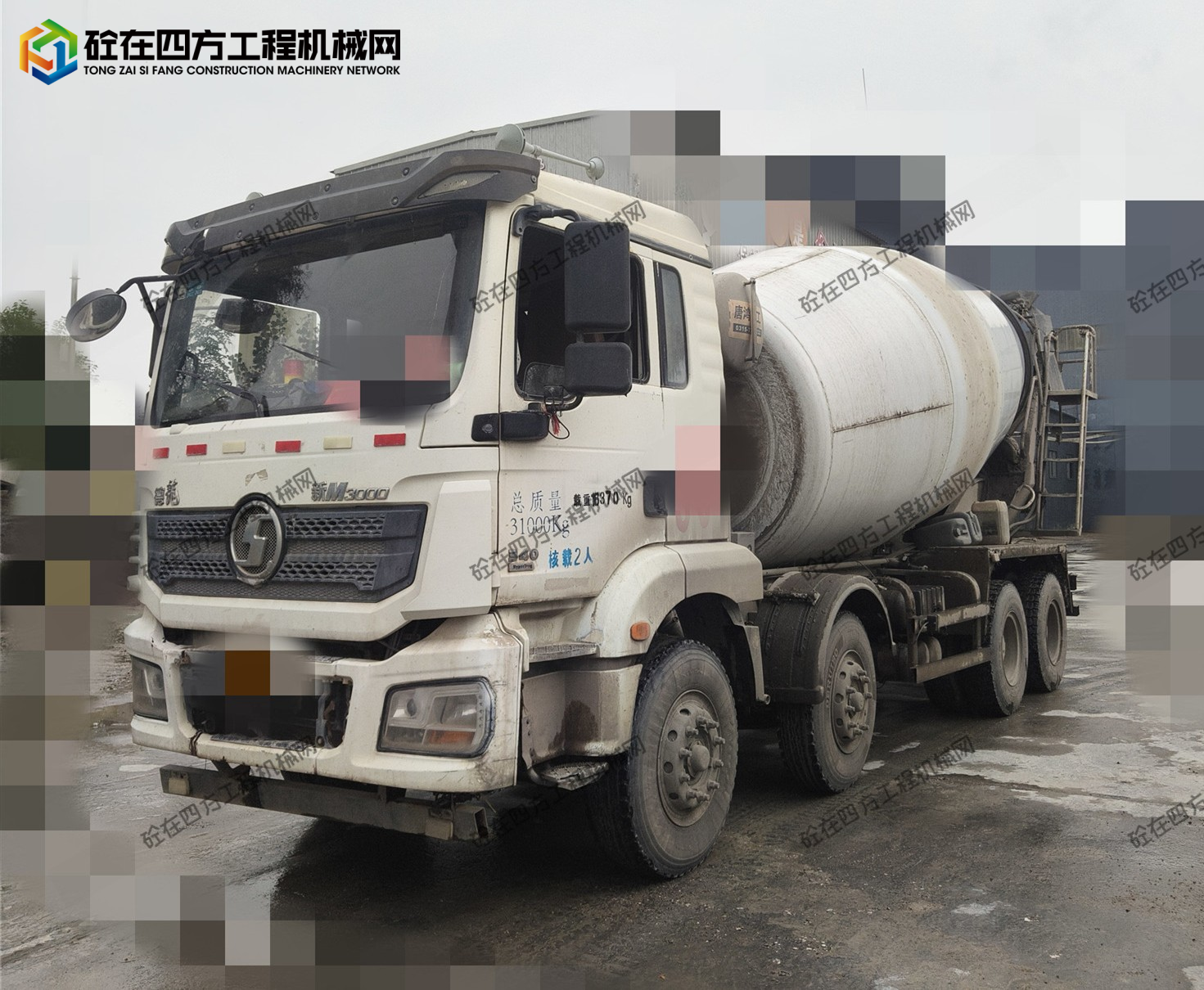 https://images.tongzsf.com/tong/truck_machine/20251030/16903039f80c0d.jpg