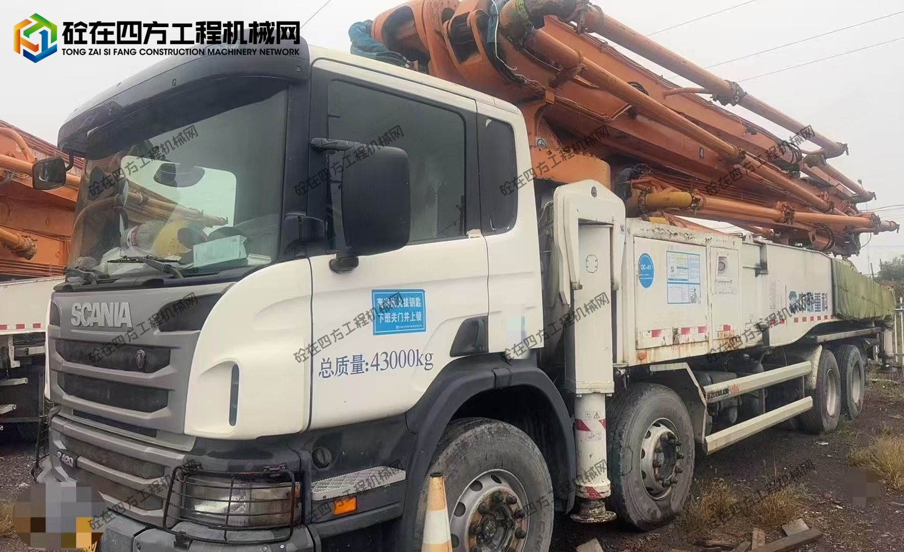https://images.tongzsf.com/tong/truck_machine/20251101/169054ddb54d96.jpg