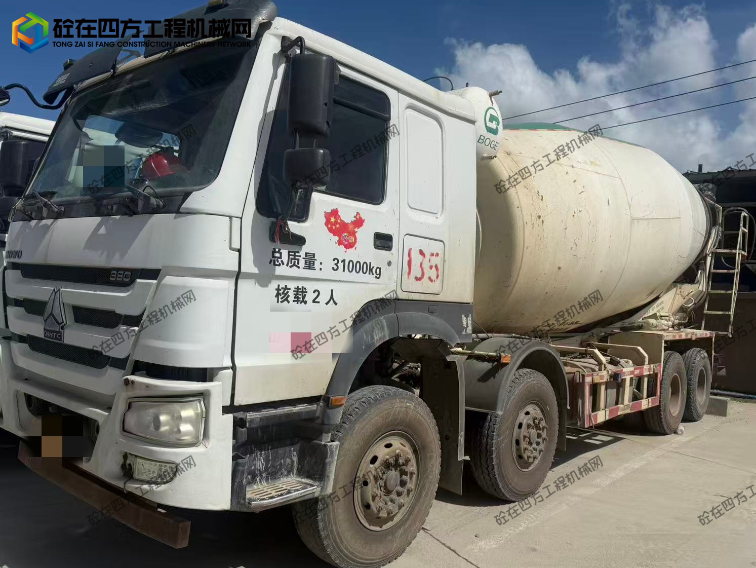 https://images.tongzsf.com/tong/truck_machine/20251105/1690ae73f719eb.jpg