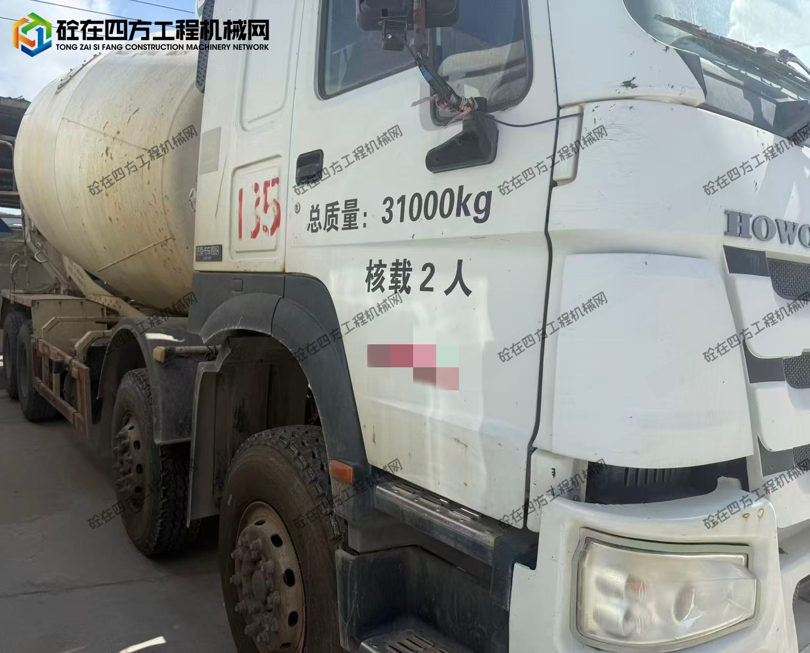 https://images.tongzsf.com/tong/truck_machine/20251105/1690ae742847fd.jpg