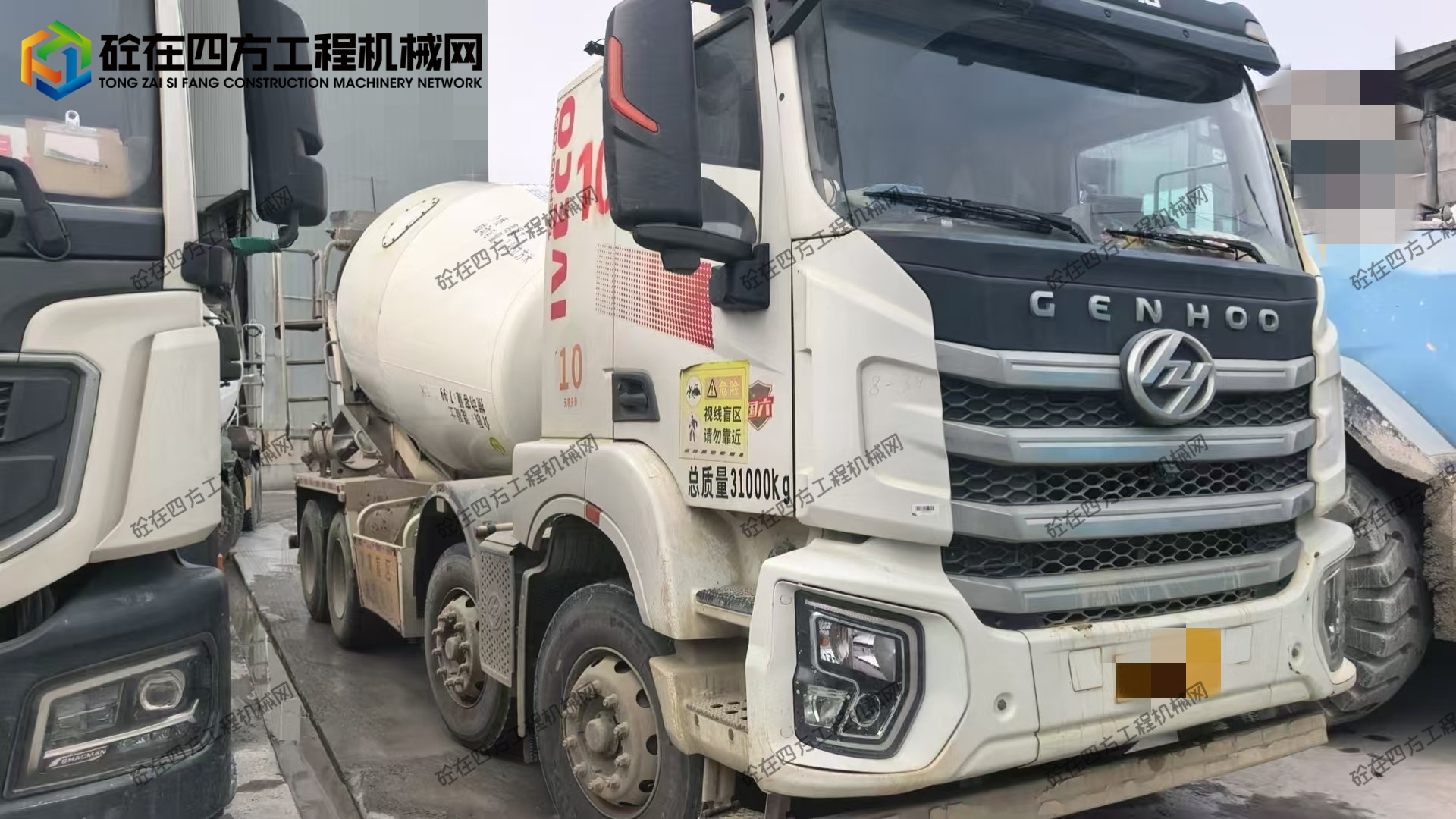https://images.tongzsf.com/tong/truck_machine/20251106/1690c1709474dc.jpg