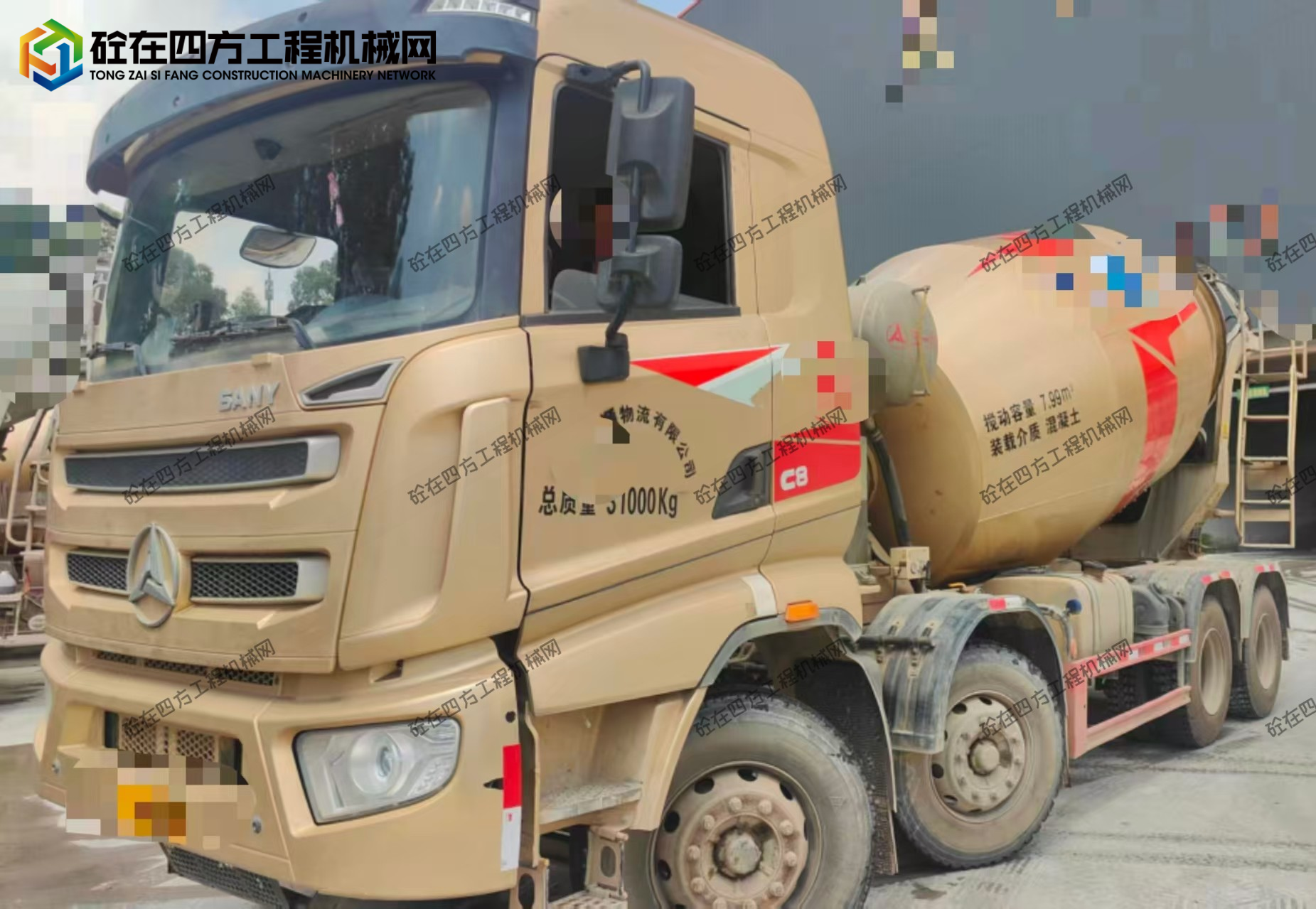 https://images.tongzsf.com/tong/truck_machine/20251106/1690c42863e88c.jpg