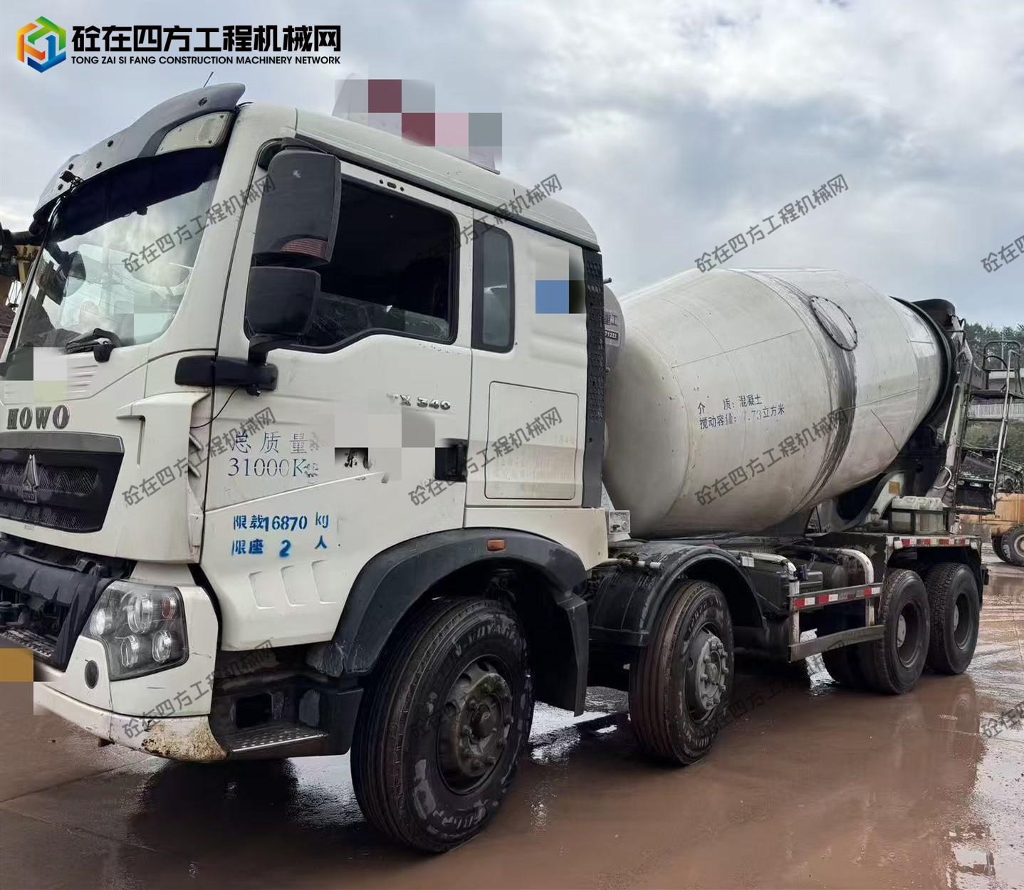 https://images.tongzsf.com/tong/truck_machine/20251112/1691448cbbe933.jpg
