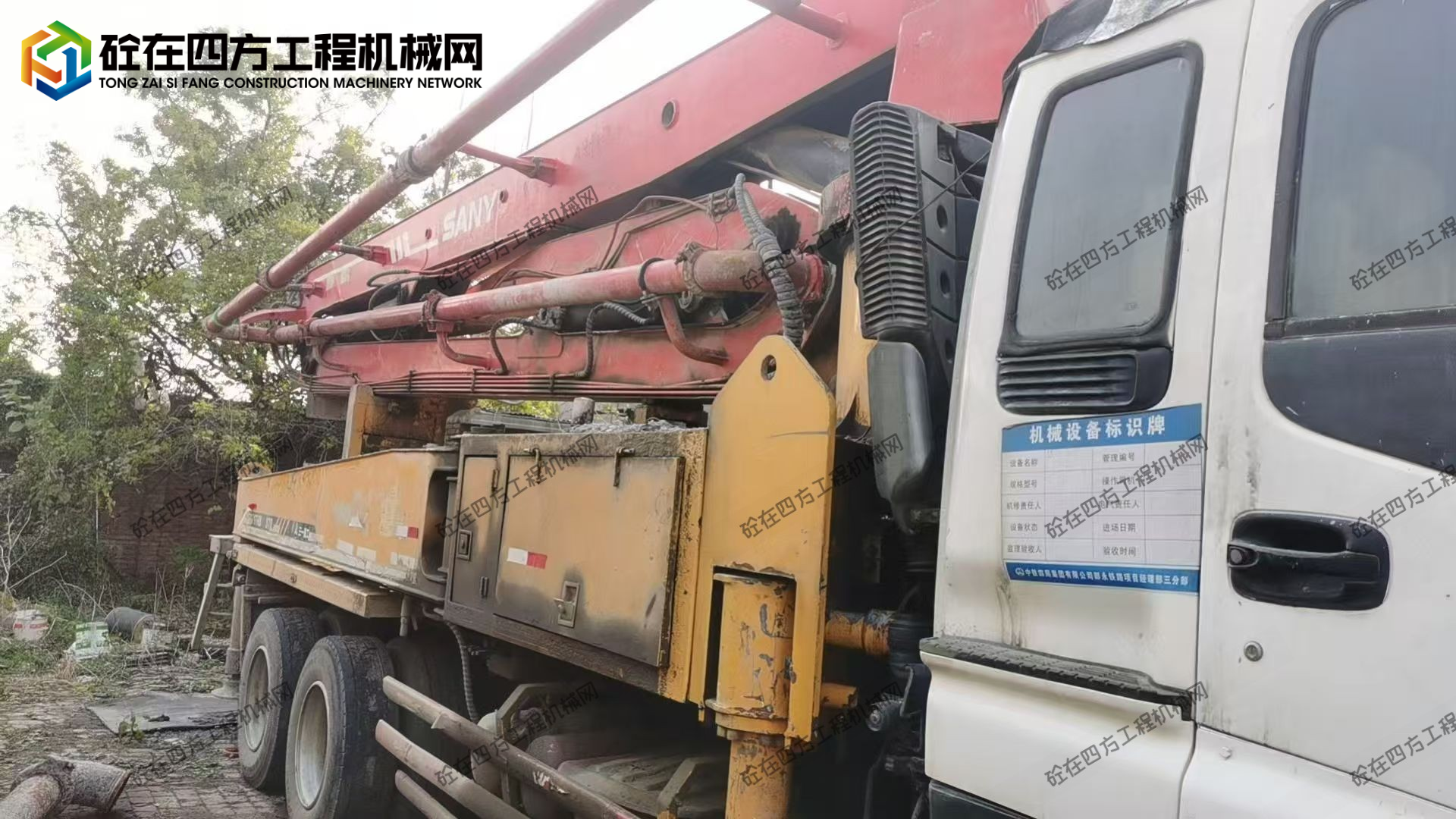 https://images.tongzsf.com/tong/truck_machine/20251114/16916ebdb69546.jpg