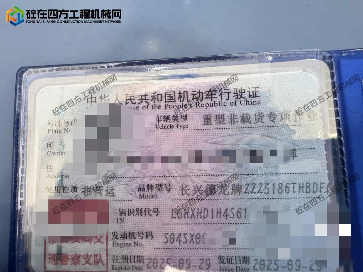 https://images.tongzsf.com/tong/truck_machine/20251115/1691836569046b.jpg
