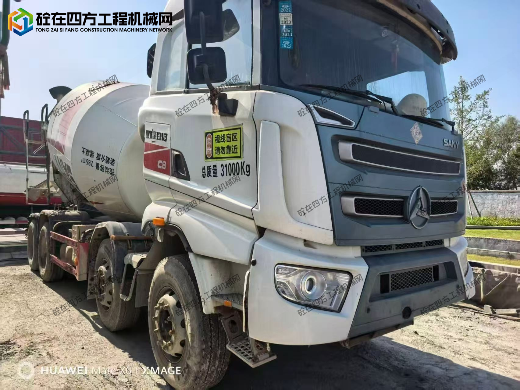 https://images.tongzsf.com/tong/truck_machine/20251119/1691d24cdcf453.jpg