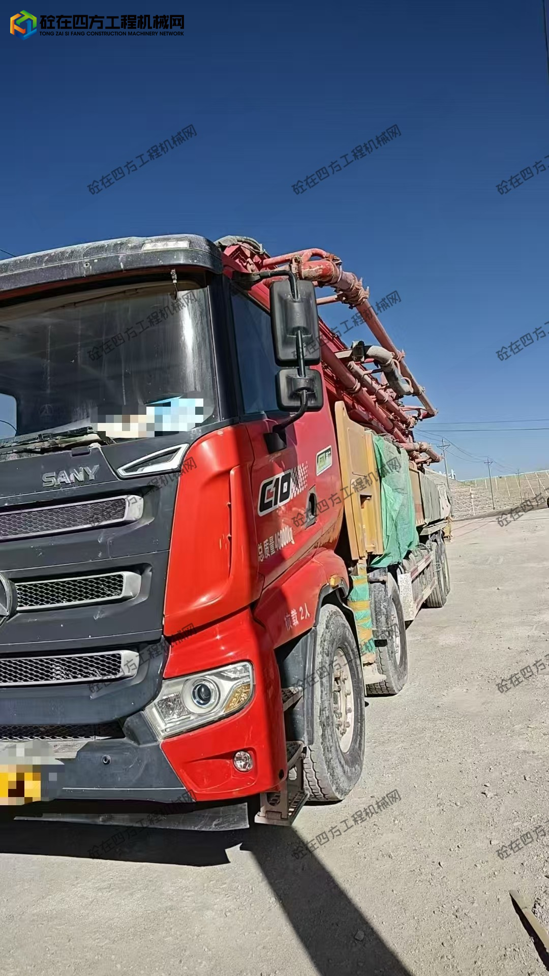 https://images.tongzsf.com/tong/truck_machine/20251119/1691d35a3328ac.jpg