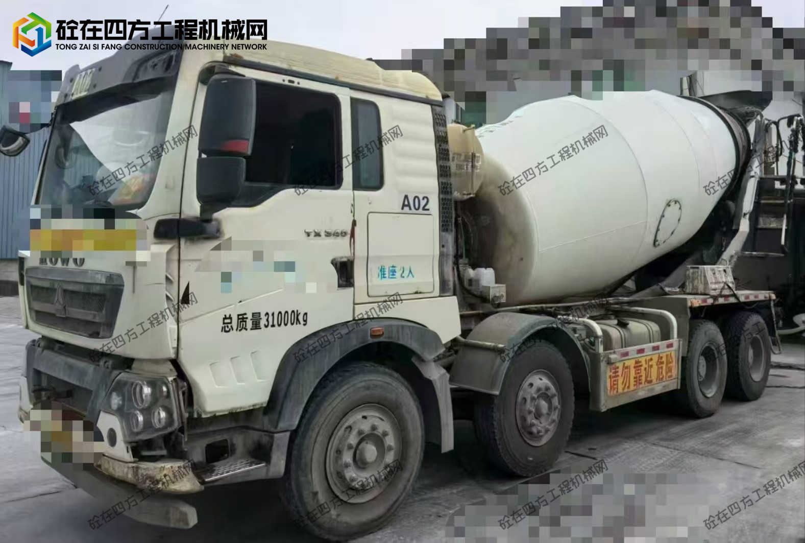 https://images.tongzsf.com/tong/truck_machine/20251127/1692812ee404fe.jpg