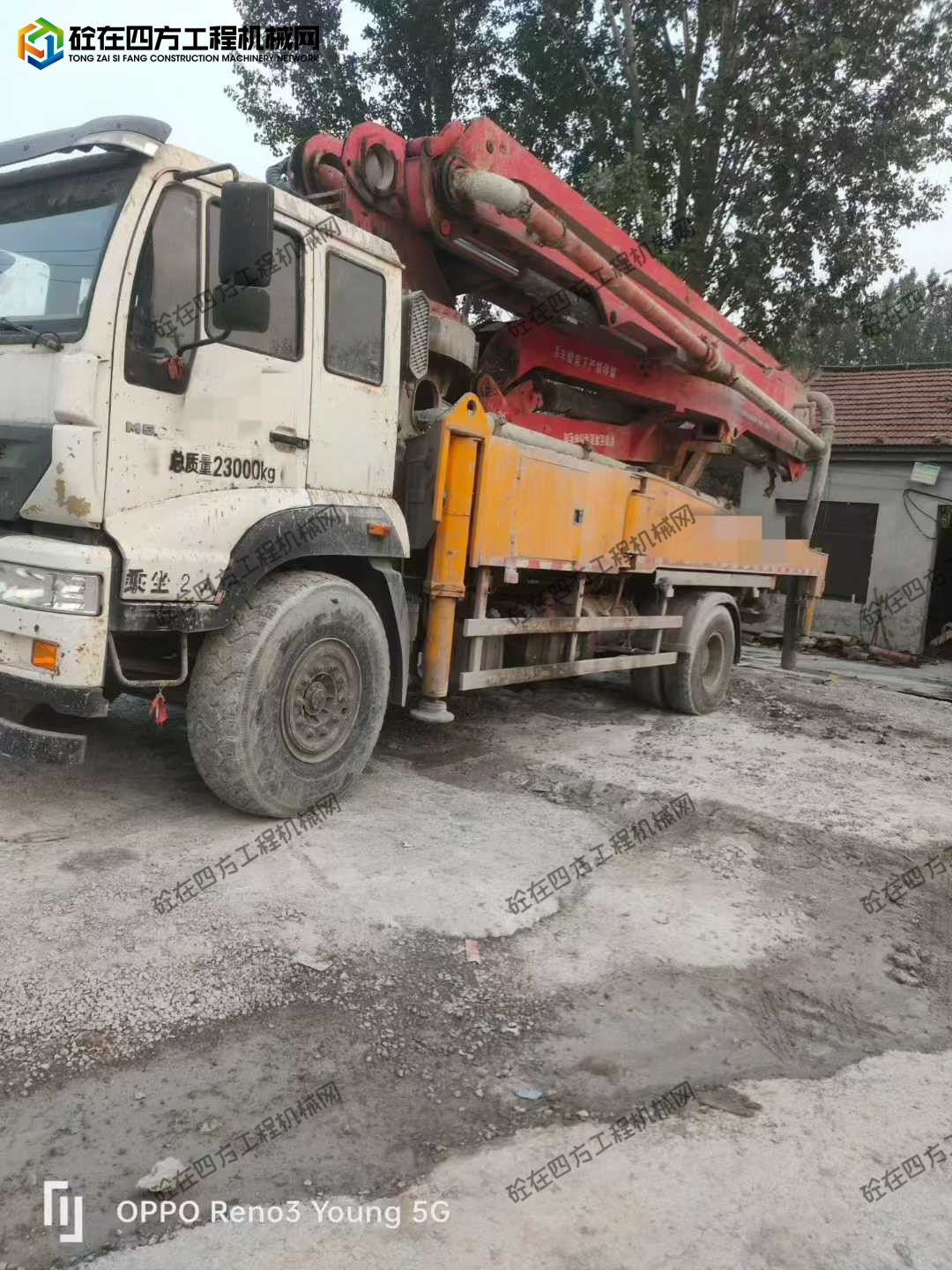 https://images.tongzsf.com/tong/truck_machine/20251201/1692cf8046d876.jpg