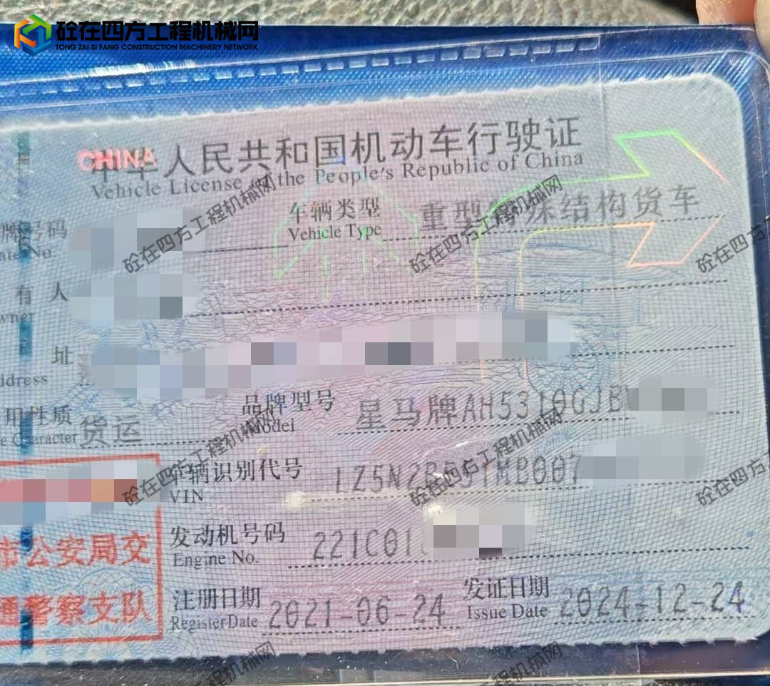 https://images.tongzsf.com/tong/truck_machine/20251201/1692d01ea57e77.jpg