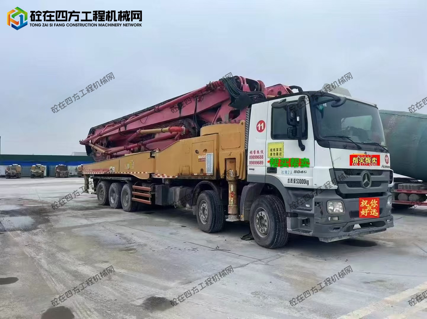 https://images.tongzsf.com/tong/truck_machine/20251201/1692d3b36e48cd.jpg