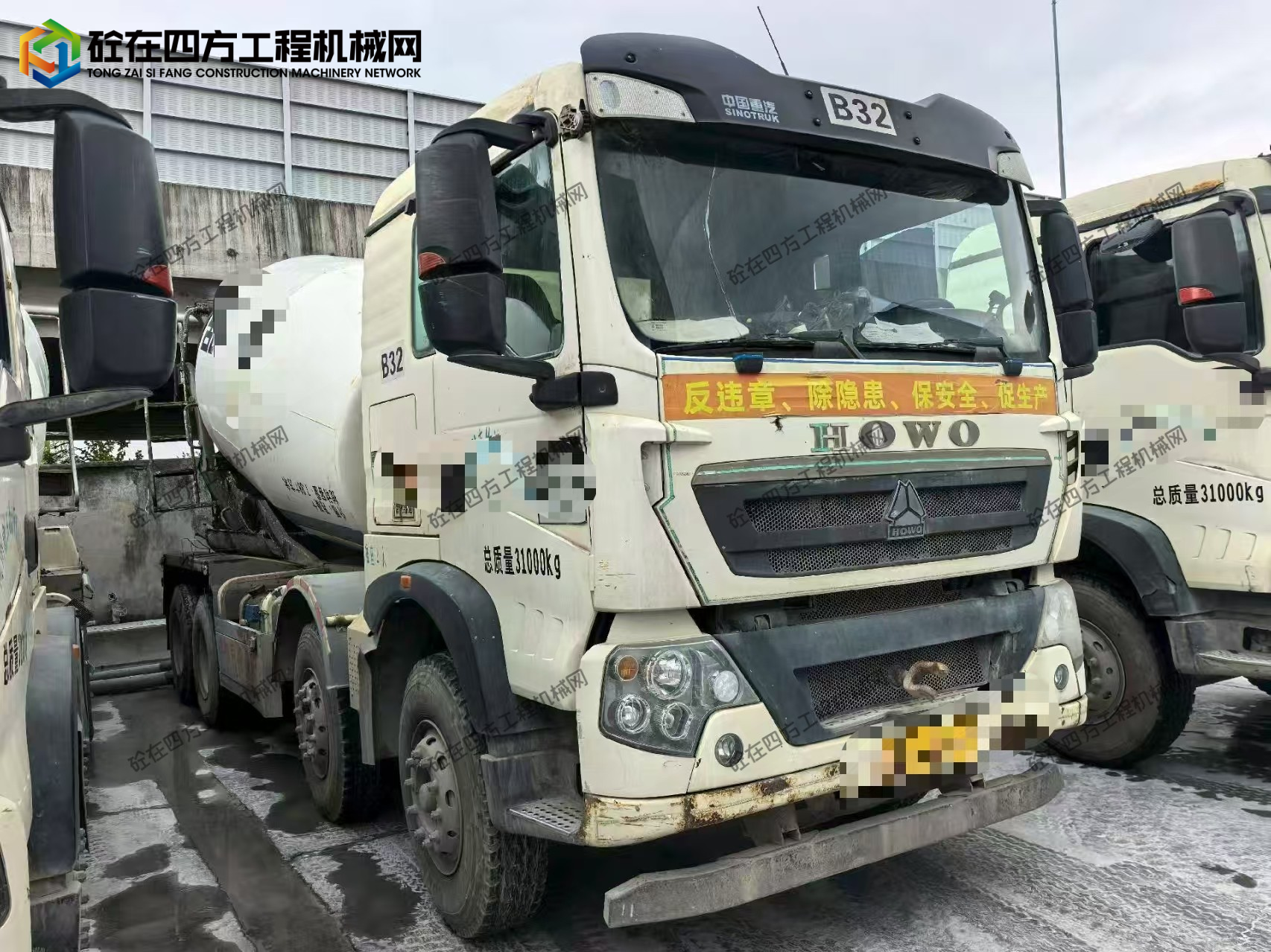 https://images.tongzsf.com/tong/truck_machine/20251204/16930e6e706421.jpg