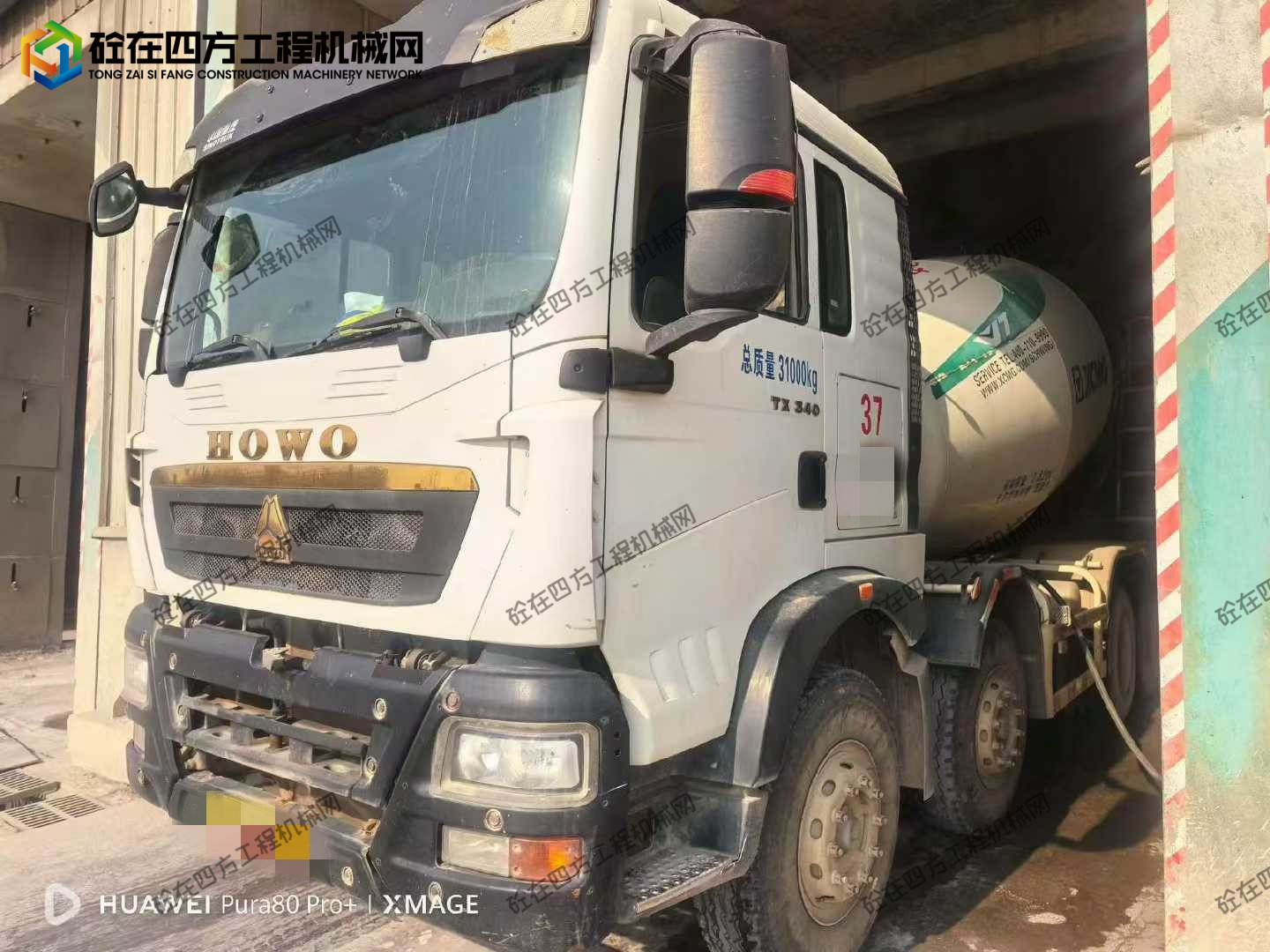 https://images.tongzsf.com/tong/truck_machine/20251208/169366880717b9.jpg
