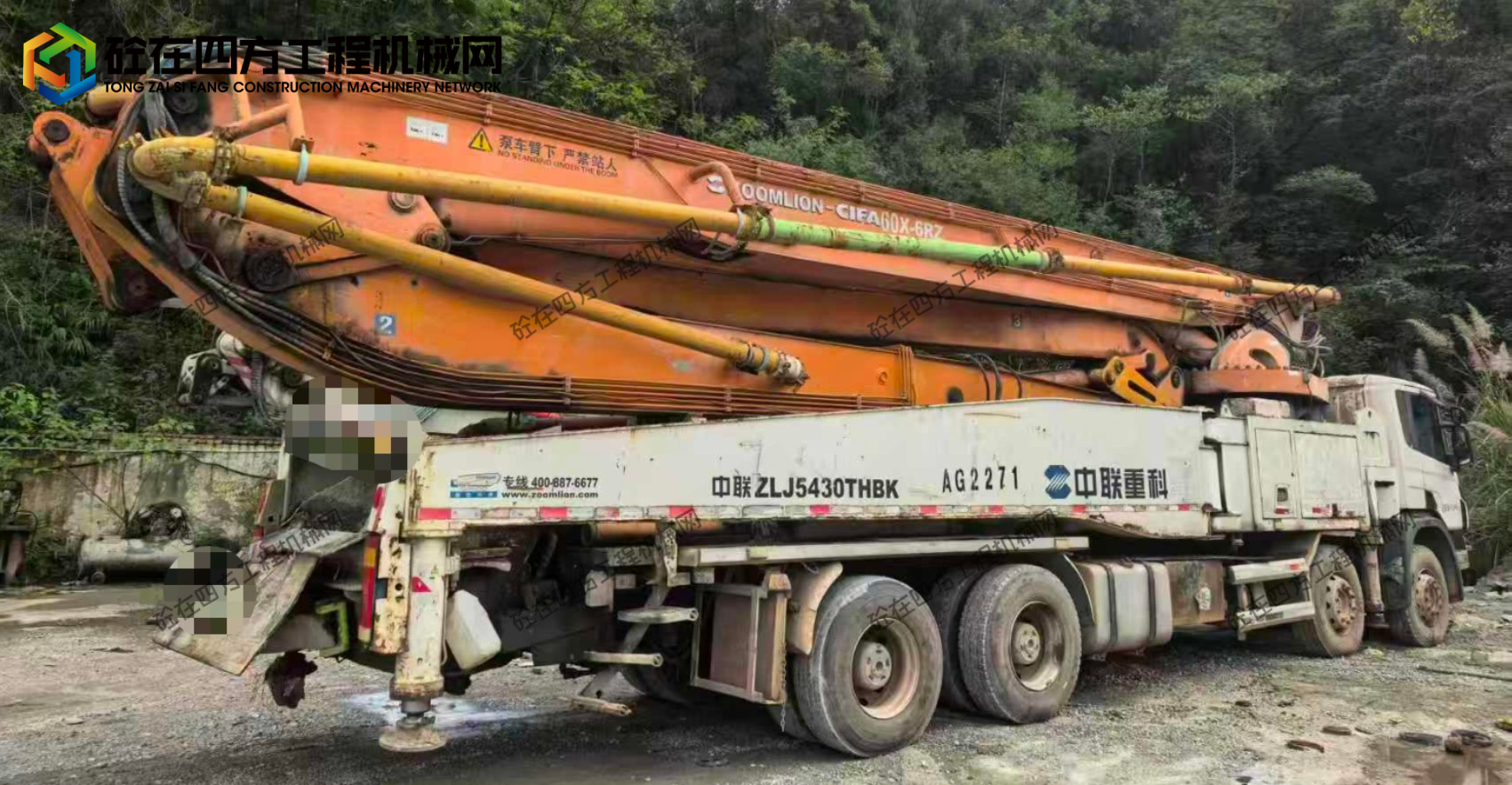 https://images.tongzsf.com/tong/truck_machine/20251210/169393d6ab8242.jpg